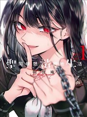 我的英雄学院漫画角色图鉴：力量型角色的镜头语言